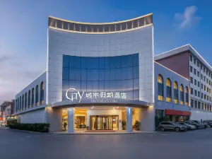 City Holiday Hotel  Guangzhou Baiyun Airport Renhe Metro Exit B