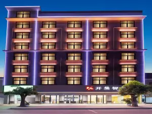Man Wisdom Hotel (Mengding Zhongmian Street)