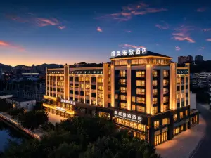 QIANMEI Hotel