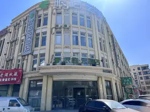 Homeinn Pebble Hotel (Tianjin Blue Ocean Mall Yixingbu North Subway Station)