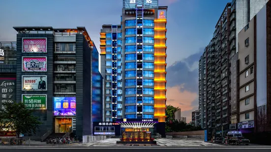 Fengyuan Century Hotel (Xichang Yuelianghu Wetland Park Branch)
