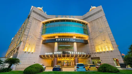 Hutchison Hotel (Hangzhou  West Lake Hu Bin  Nanshan Road Shop)