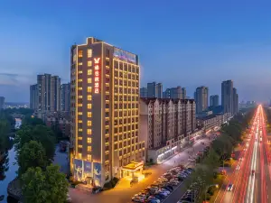 Vienna Hotel (Xinxiang Changyuan Shanhai Avenue)