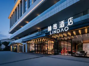 Lindao Hotel (Dujiangyan Scenic Area Branch)