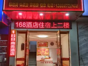 168 Business Hostel