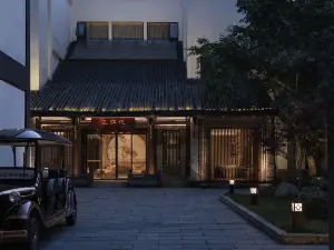 Sanjiangyue Holiday Hotel
