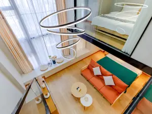 Jingran Loft Apartment (Hefei Swan Lake Branch)