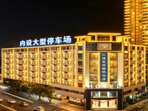 Putian Huitong Haoting International Hotel