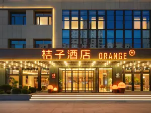 Orange Hotel（Zhangjiakou YuXian Branch)