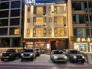 Li County Shanyu · YuMa Homestay