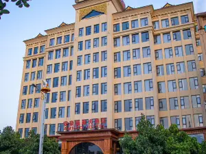 Anhao Hot Spring Hotel
