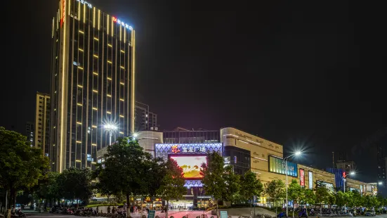Park Man Hotel (Zhangzhou Baolong Plaza)