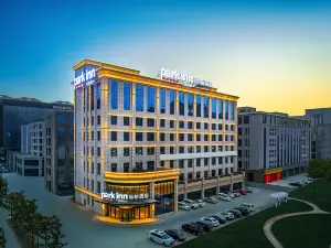 Libai Hotel (Kashgar Approval Bureau)