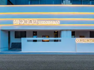 Zhongyuan Hotel