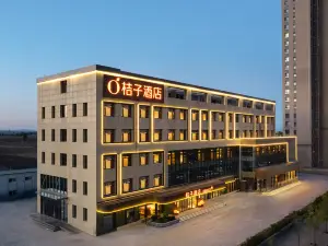 Orangeホテル 張家口蔚県
