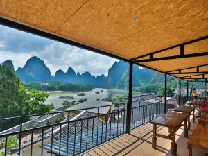 Liyin Jiangjing Meisu (Yangshuo Xingping Ancient Town, Twenty Yuan Scenic Area Branch)