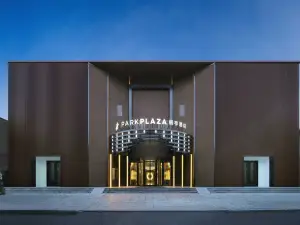Park Plaza Hotel Beijing CBD Area
