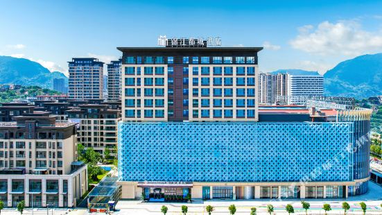 Jinjiang Metropolis Hotel (Xiapu Branch)