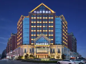Banshan Yijing Hotel
