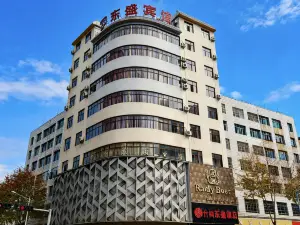 Shang•Dongsheng Hotel (Fuyuan Branch)
