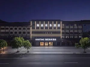 Hanting Business Hotel (Runan Nanhai Chansi)