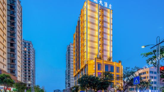 Mengzi Hongxiang Hotel
