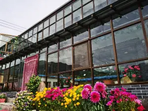 Qilian Kesiyuan Hotel
