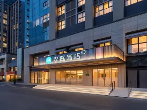HanTing Hotel (Xi'an North Station South Square)