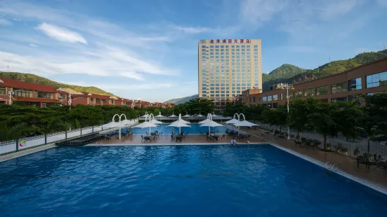 Yuanyang Golden Bay Terrace Hotel