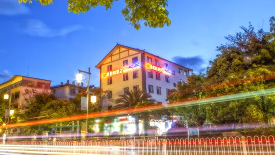 桑帕啦酒店（麗江古城大水車店）