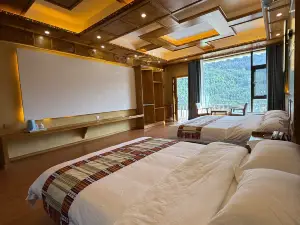 ZHA GA NA SU LU HUA KAI Homestay