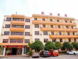 隨縣洪山賓館