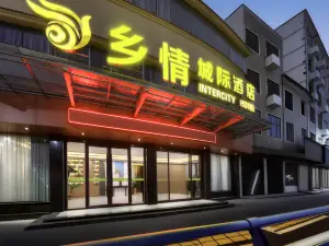 Shangli County Township Boutique Hotel