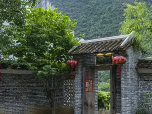 Qinghui Villa