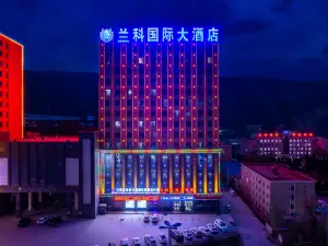 Yuzhong Lanke International Hotel