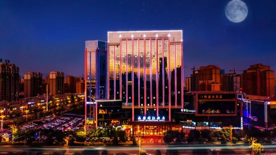 Pinzun International Hotel (Ganzhou District Zhangye West Station)