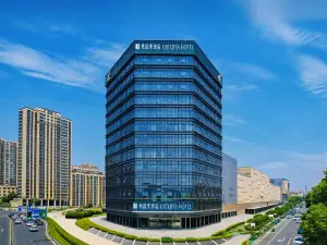 Taoyuan Ji Hotel (Nanjing Zhushanlu Subway Station Longwan Tianjie Branch)