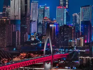 MITONE Riverside Hotel (Liberation Pedestrian Street Hongyadong Branch)