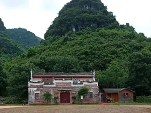 江永偶像之家民宿