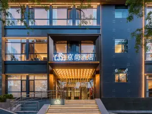 Jingshang Hotel