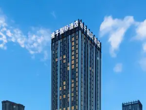 Orange International Hotel (Hefei Changfeng Beicheng Wanda Jinmei Road Subway Station)