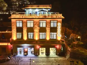 雲端180°全景｜竹海美宿·安竹居（馬安竹海廣場店）
