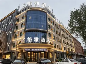 格雅飯店（霸州市政府店）