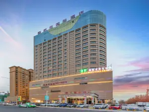 Qianyuan International Hotel (Hotan Night Market)