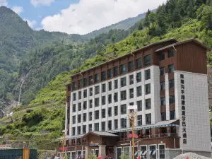 Pingcuo Kangsang Sherpa Hotel