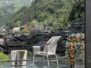Liping Zhaoxing Landscape Resort
