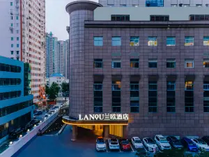 Shanghai Lujiazui Area BaBaiBan LANOU Hotel