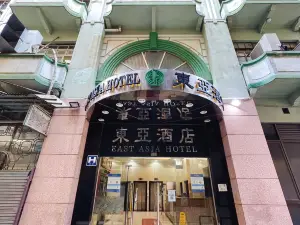 East Asia Hotel