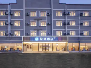 HanTing（南通如東小洋口風景区）