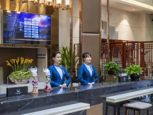 貴陽黔靈大酒店（黔靈山公園地鐵站店）